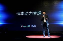 8分钟科普下!泰安工厂招工启事_哔哩哔哩